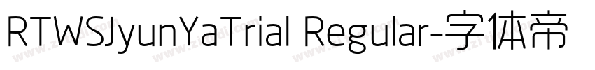 RTWSJyunYaTrial Regular字体转换